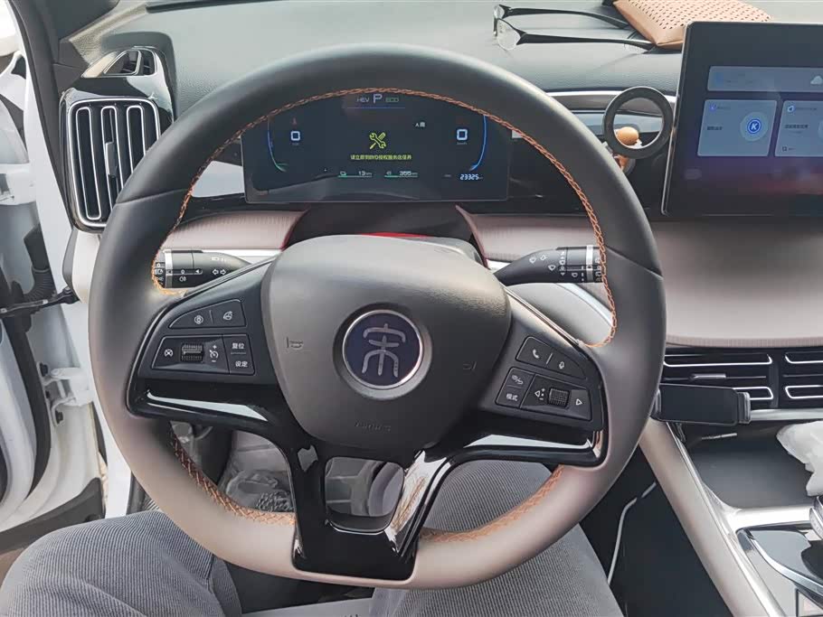 BYD Songjiang BYD Songjiang