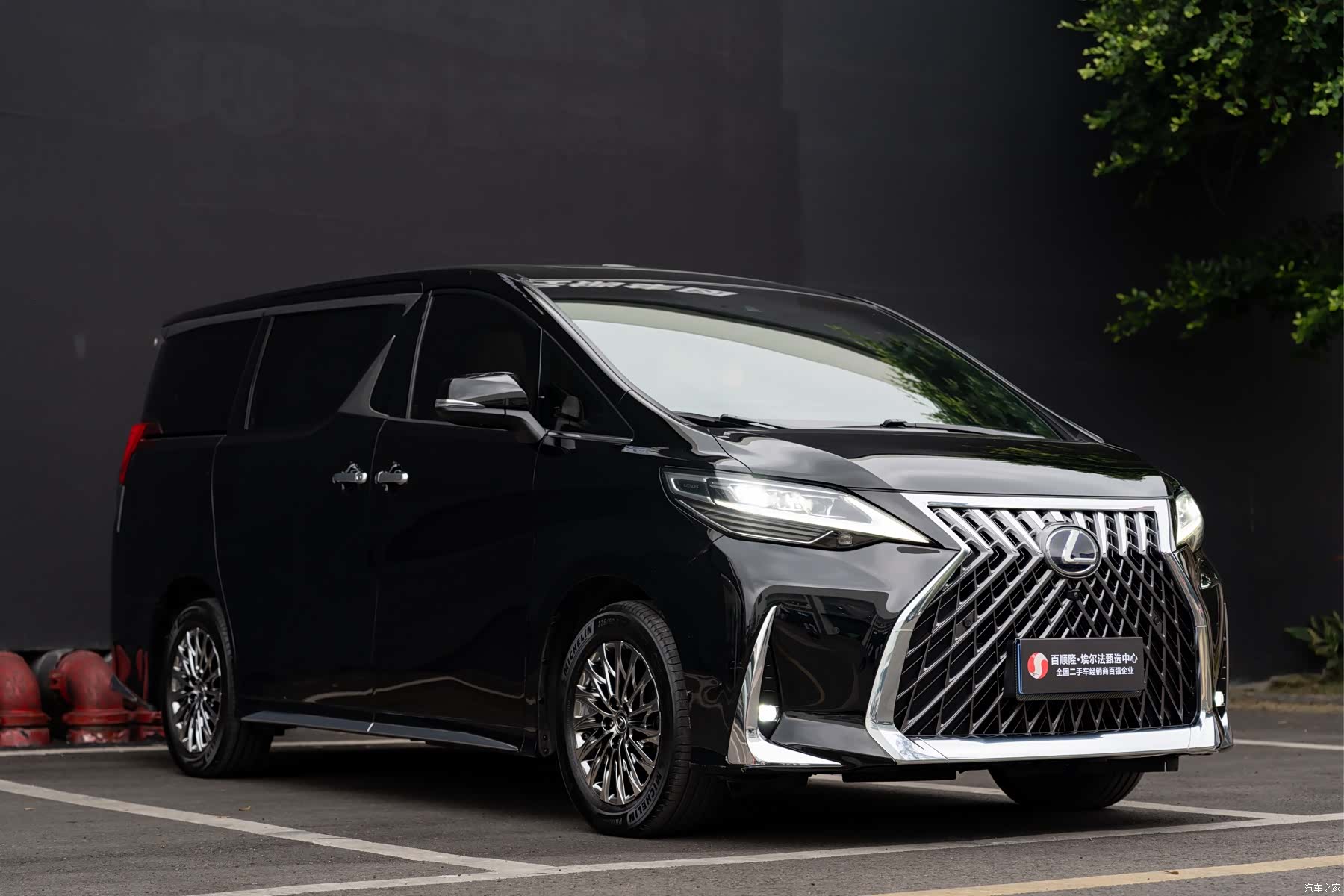 Lexus LM, 2021 3