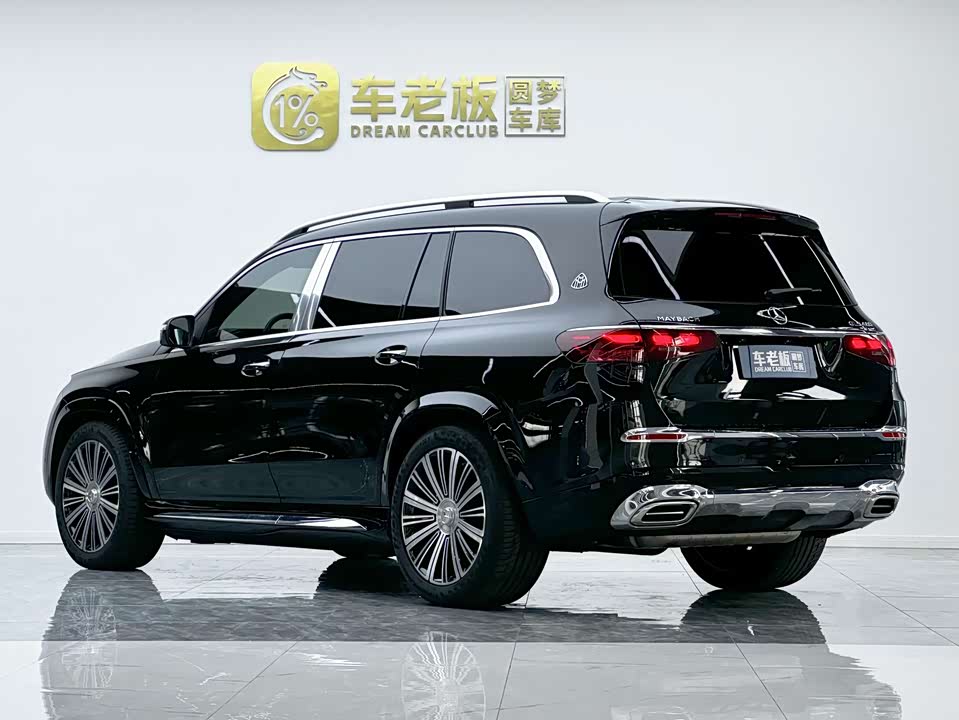 Mercedes-Benz Maybach GLS