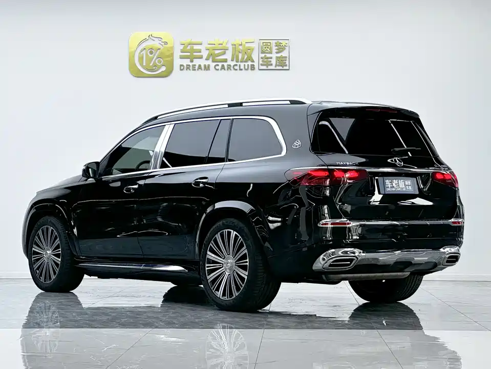 Mercedes-Benz Maybach GLS