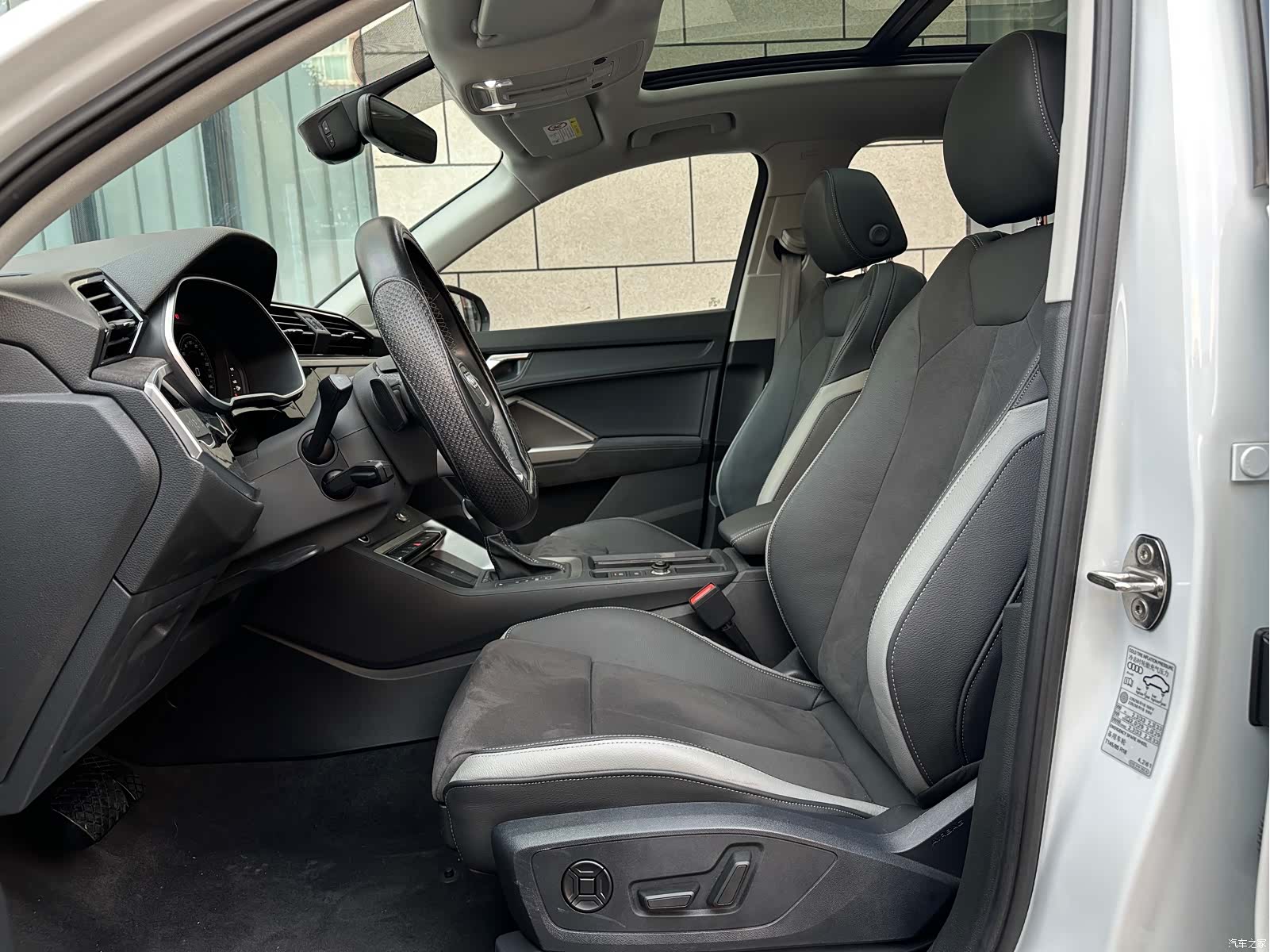 Audi Q3, 2022 16