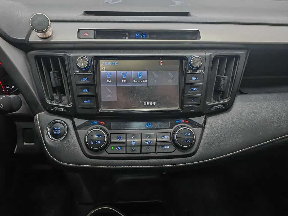 Toyota RAV4 Rongfang Toyota RAV4 Rongfang