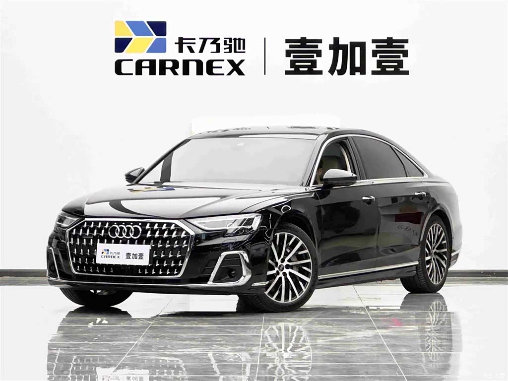 Audi A8L, 2022 1