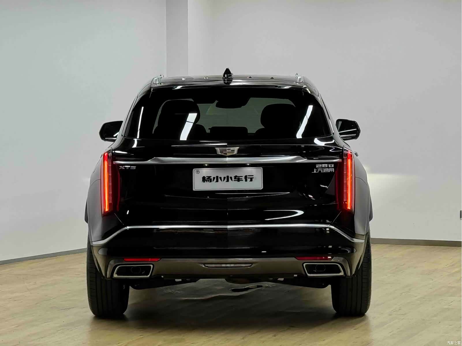 Cadillac XT5, 2026 27