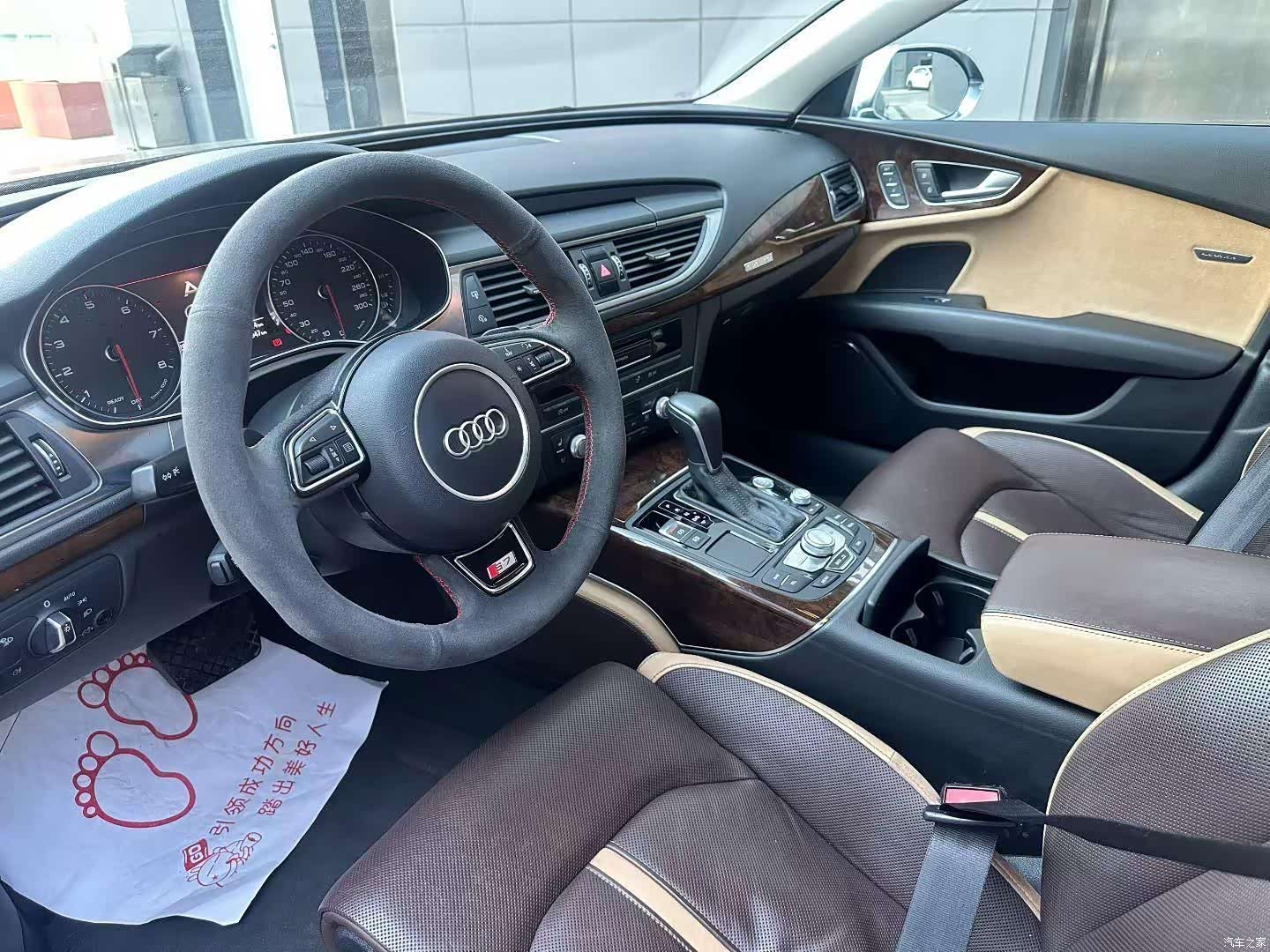Audi A7, 2016 4