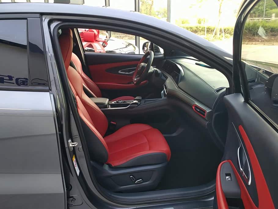 Autohome Tianjin