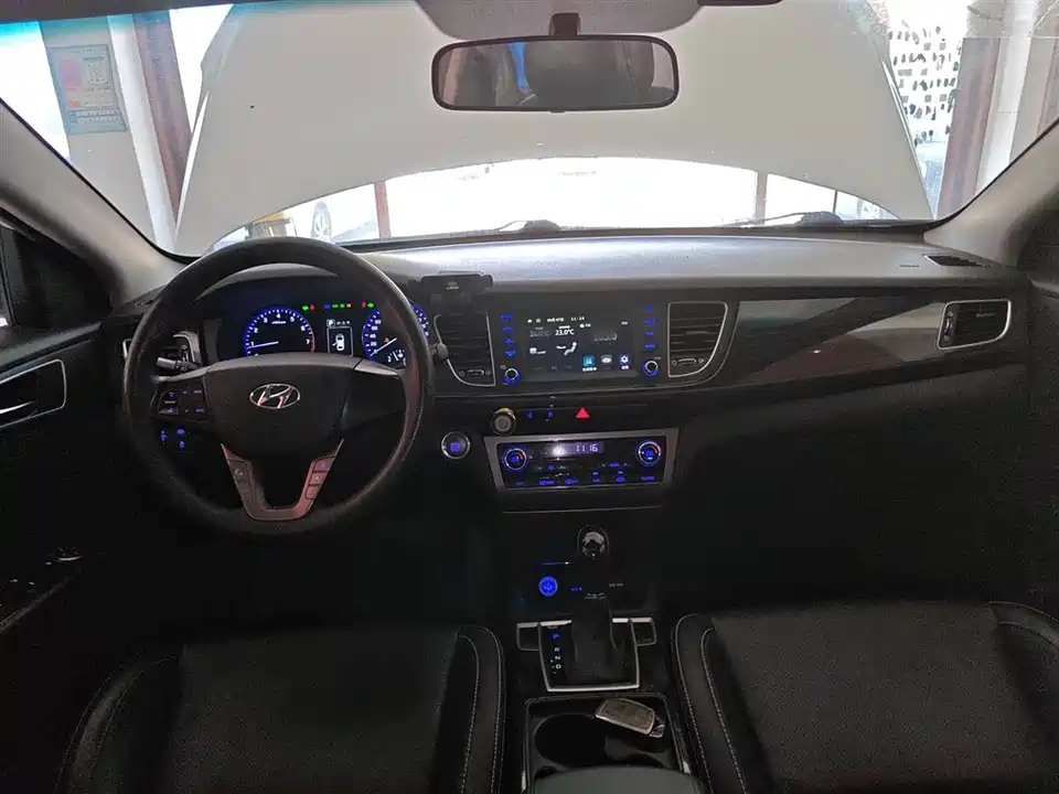 Hyundai Name picture