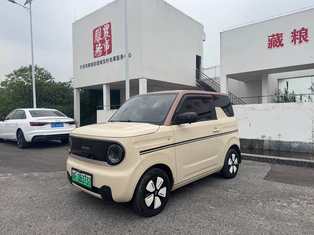 Geely 2023 mini 200km