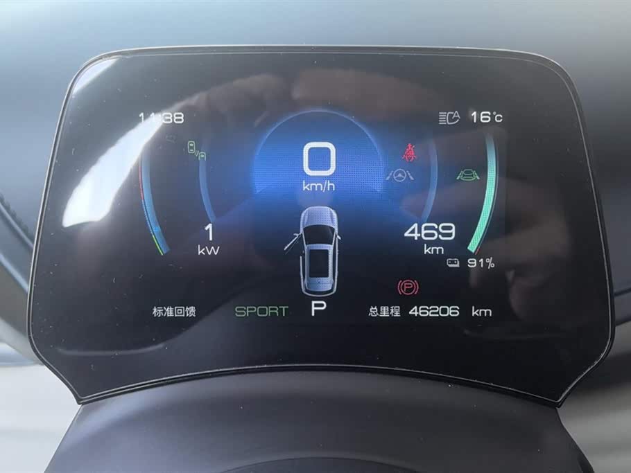 BYD Yuan PLUS BYD Yuan PLUS
