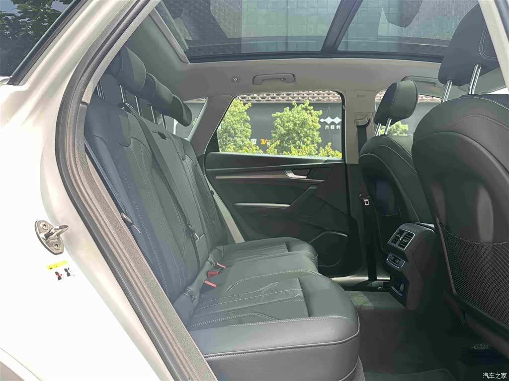 Audi Q5L, 2021 20