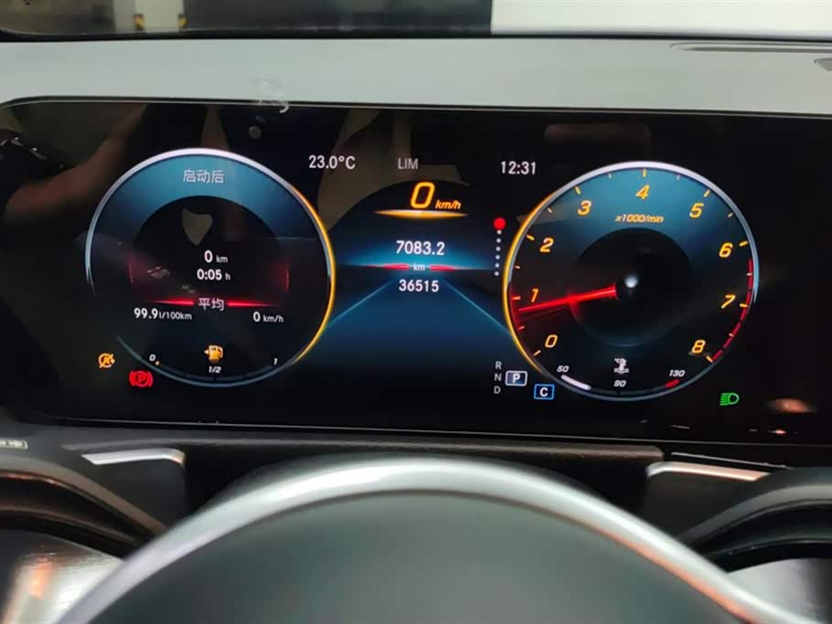 Mercedes-Benz GLB