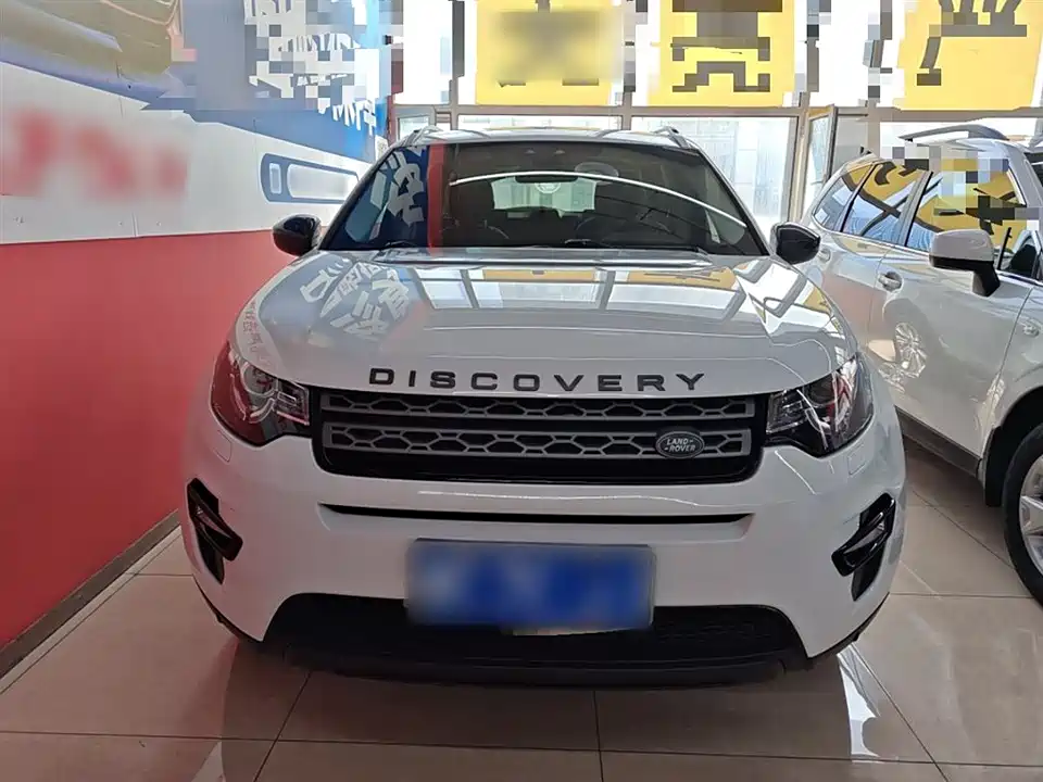 Land Rover Discover Shenxing