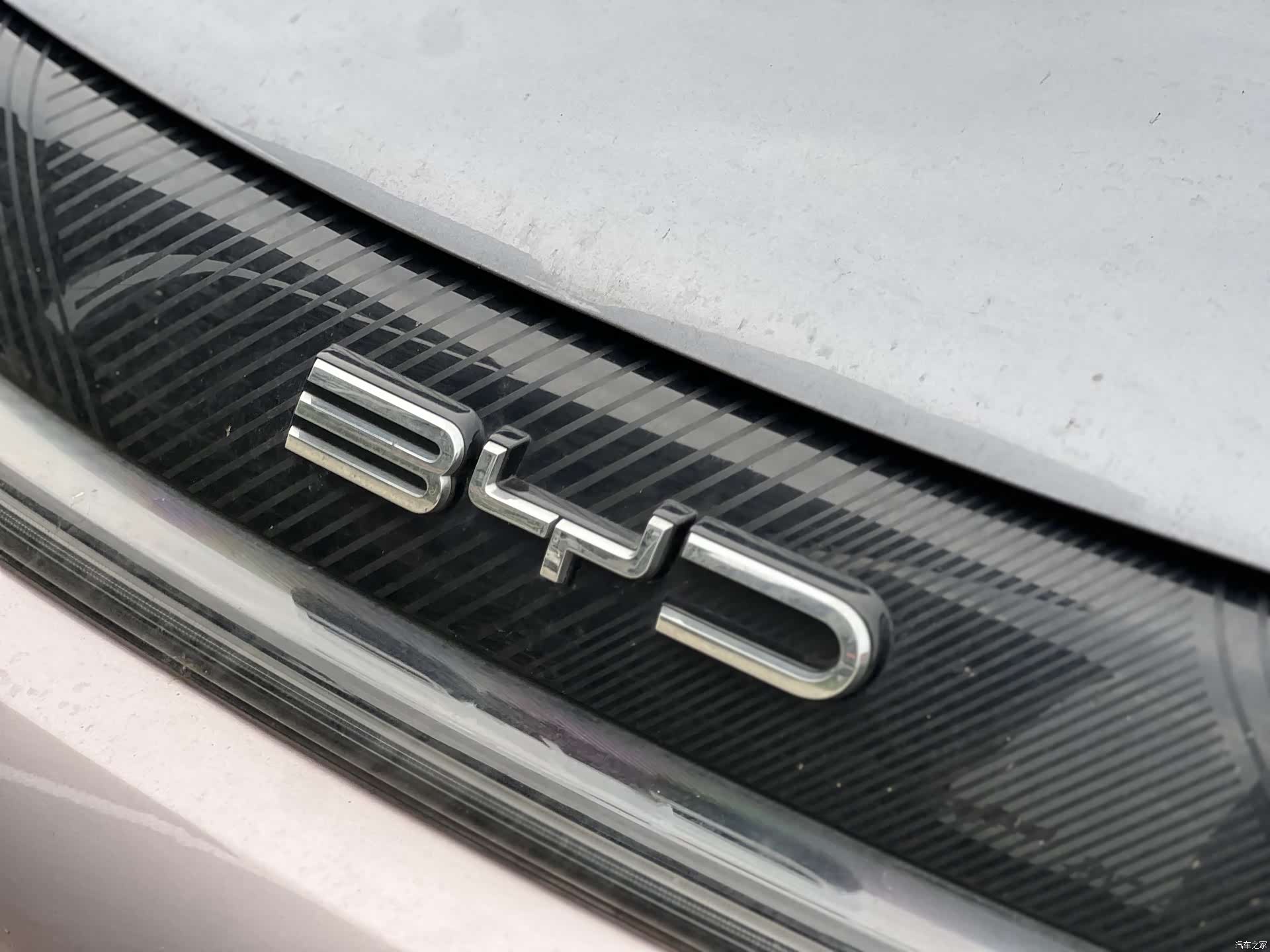 BYD Dolphin, 2023 10