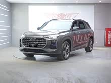 µQ6 2023 45 TFSI quattro  װ