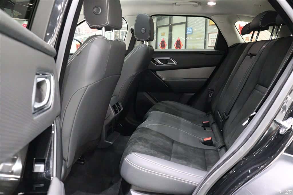 Land Rover Range Rover, 2023 7