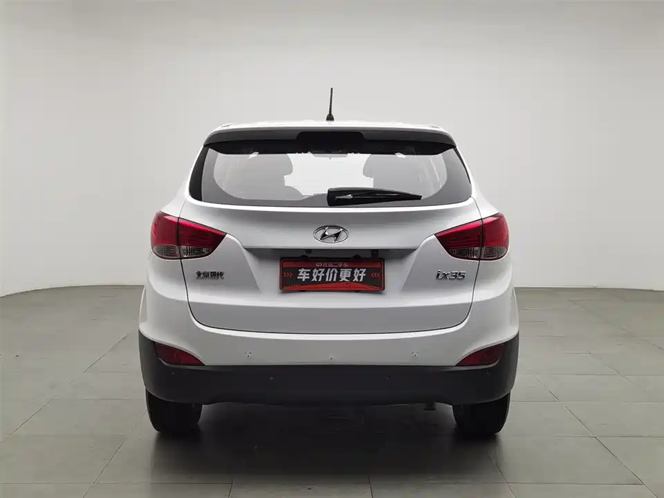 Hyundai Beijing ix35