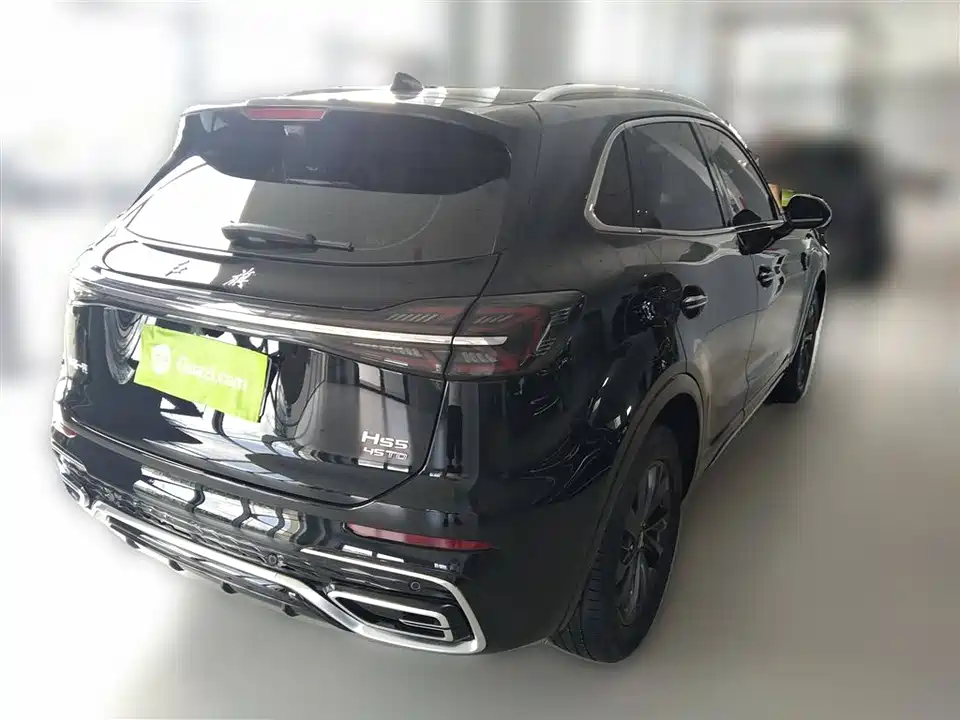 Hongqi HS5