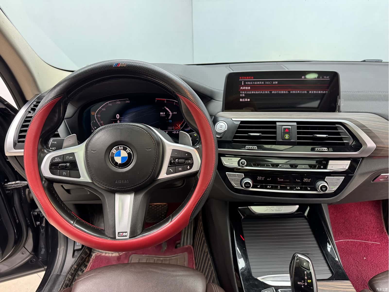BMW X3, 2020 17