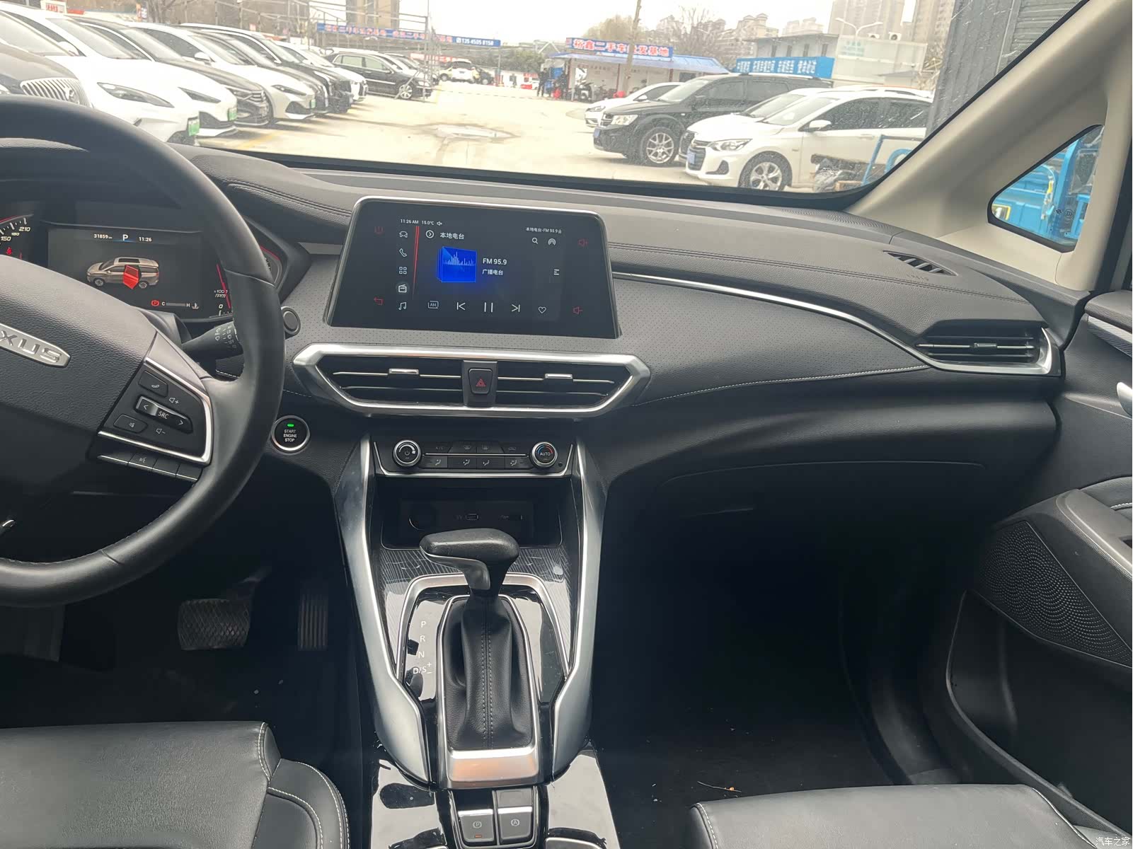Maxus G50, 2023 7