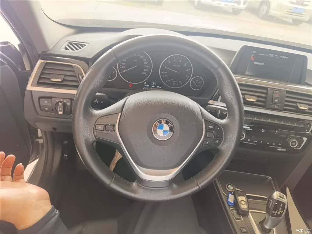 BMW 3 Series, 2017 11