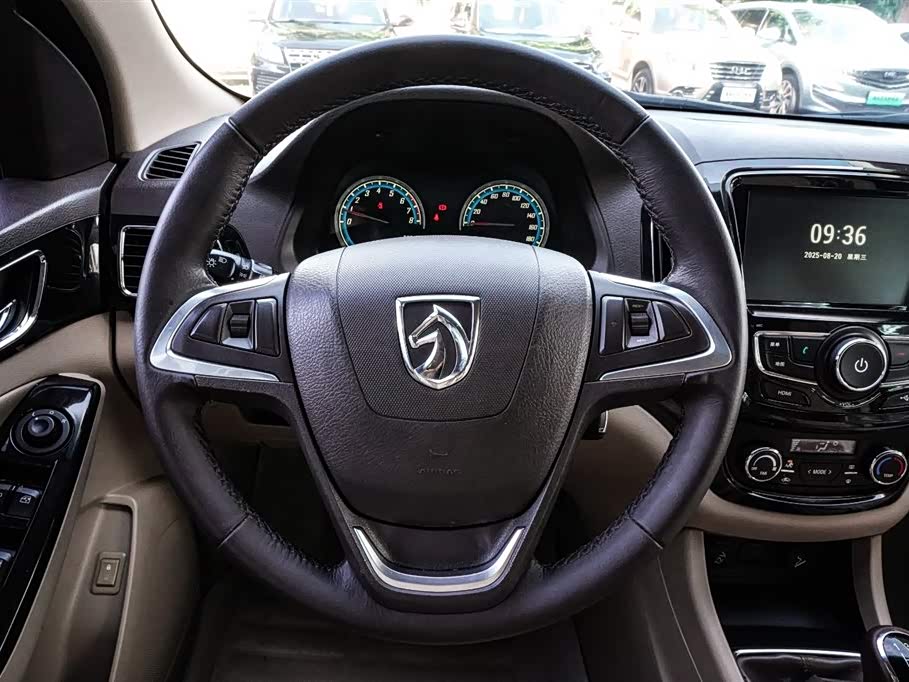 Baoding 730