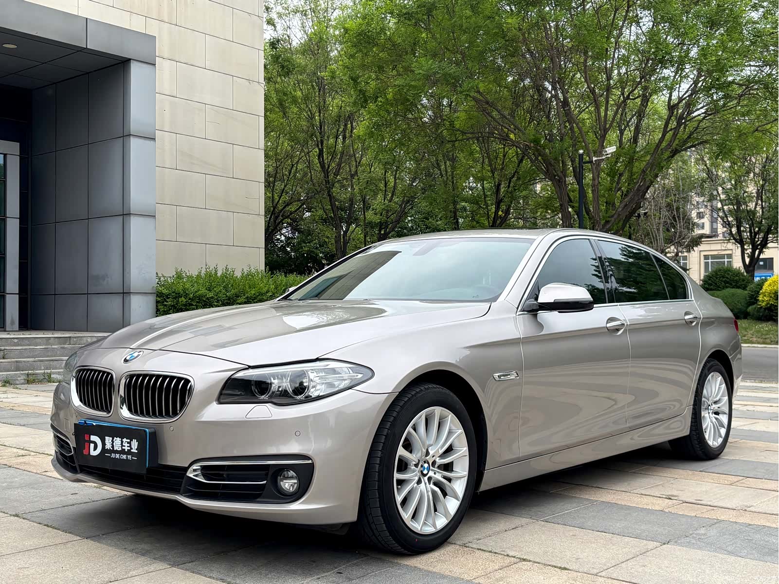 BMW 5 Series, 2014 1