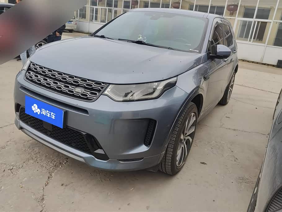 Land Rover Discover sports