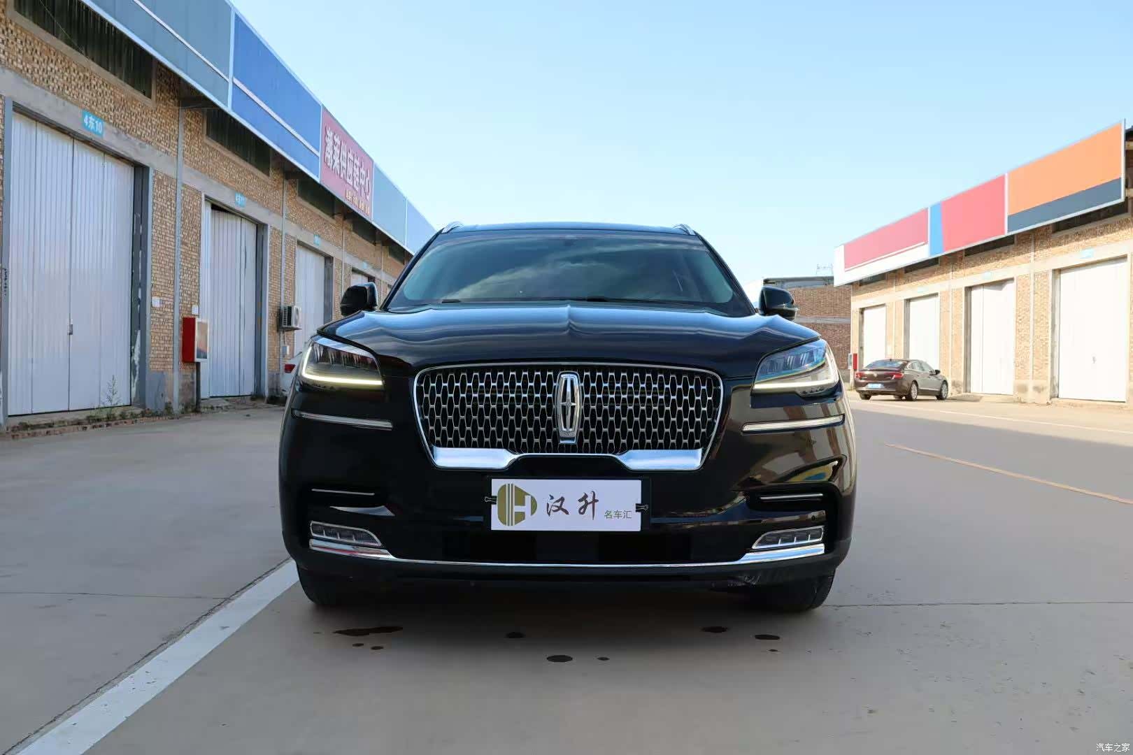 Lincoln Aviator, 2023 2
