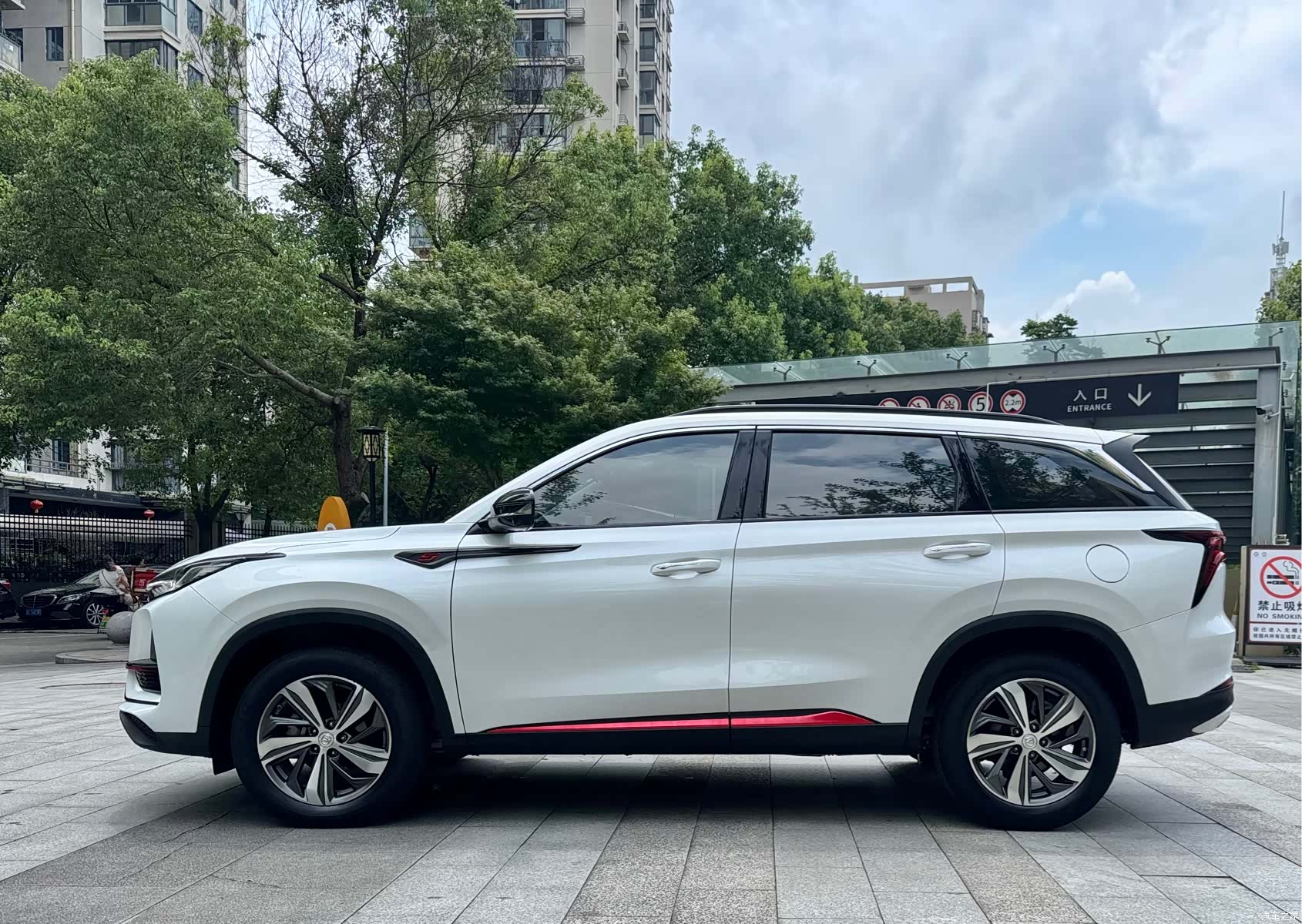 Changan CS75, 2019 3