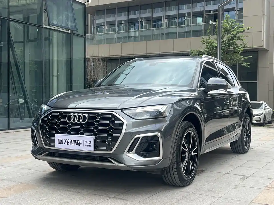 Audi Q5L