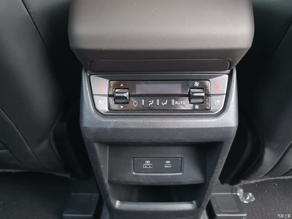 Ford Edge L, 2025 16