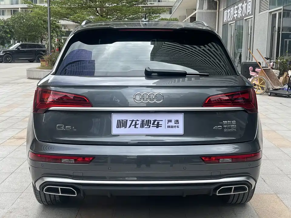 Audi Q5L