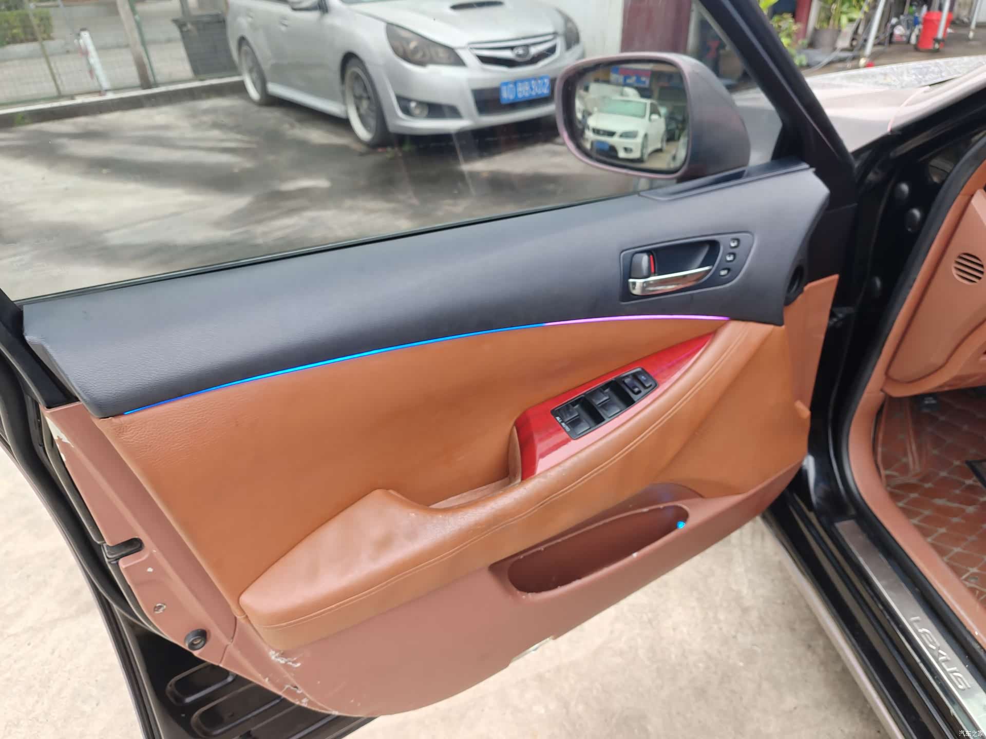 Lexus ES, 2008 35