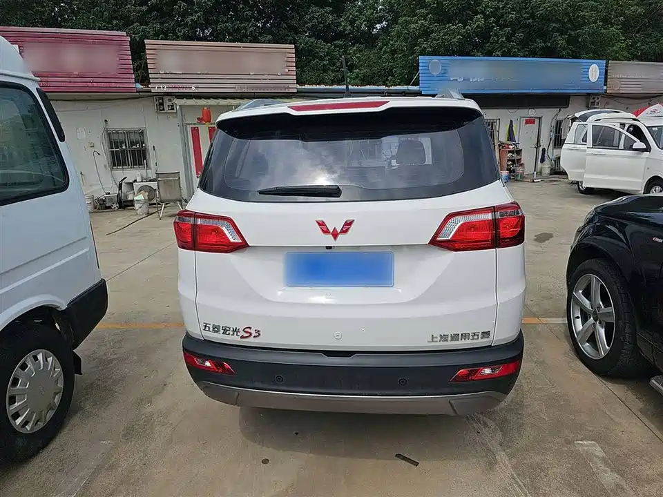 Wuling Wuling Hongguang S3