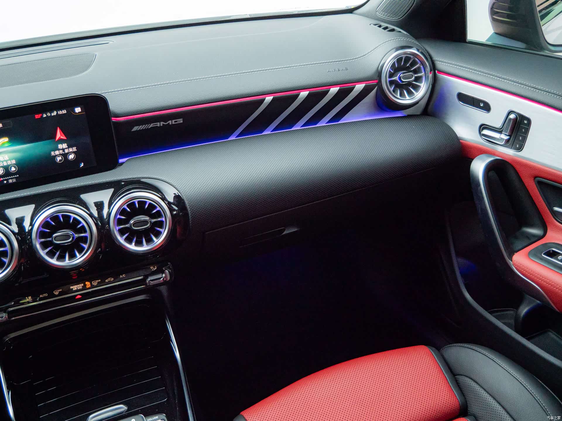 Mercedes-Benz CLA, 2021 25