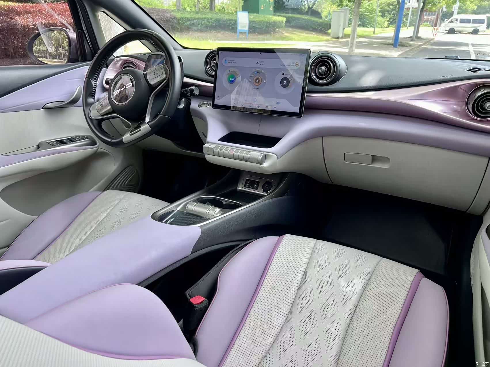 BYD Dolphin, 2023 11