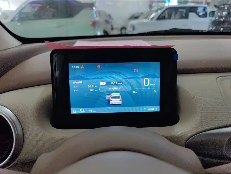 Wuling Hongguang MINIEV