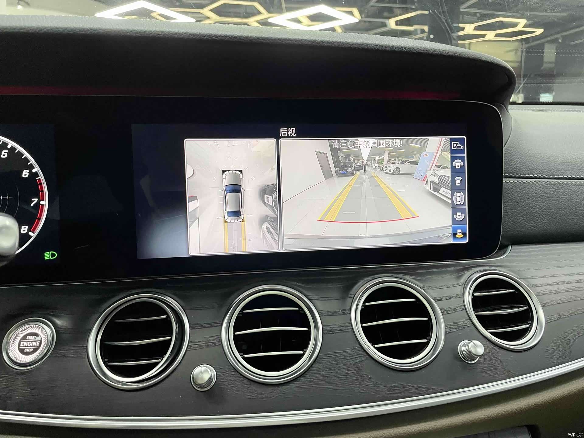 Mercedes-Benz E-Class, 2020 21