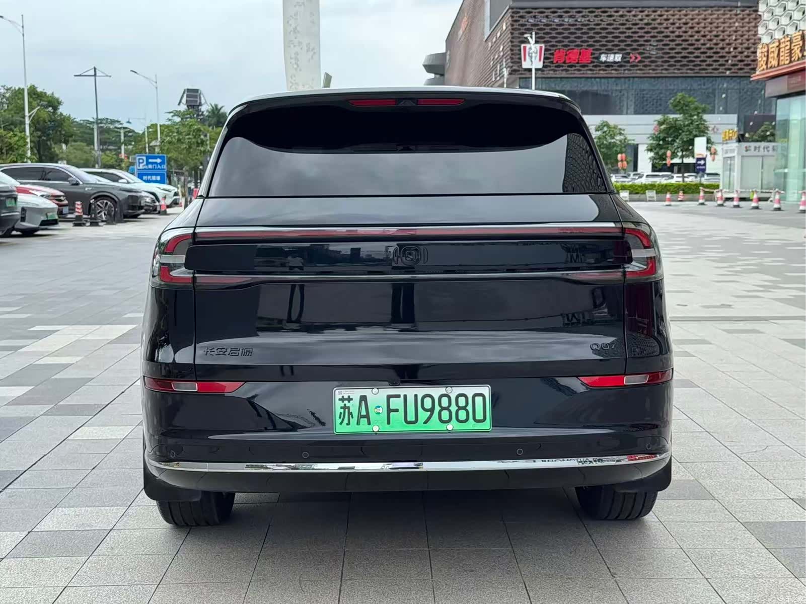Changan Eado, 2025 8