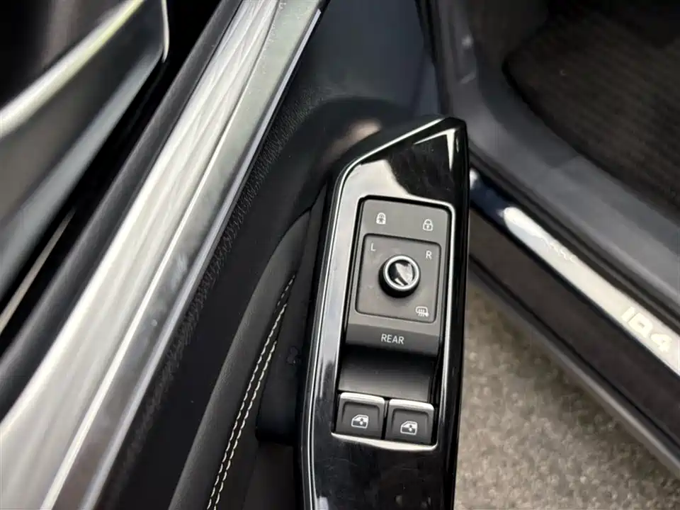 Volkswagen ID.4 CROZZ