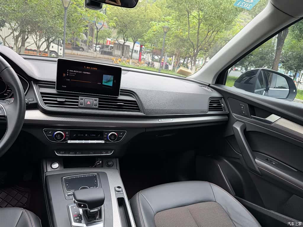 Audi Q5L, 2019 9