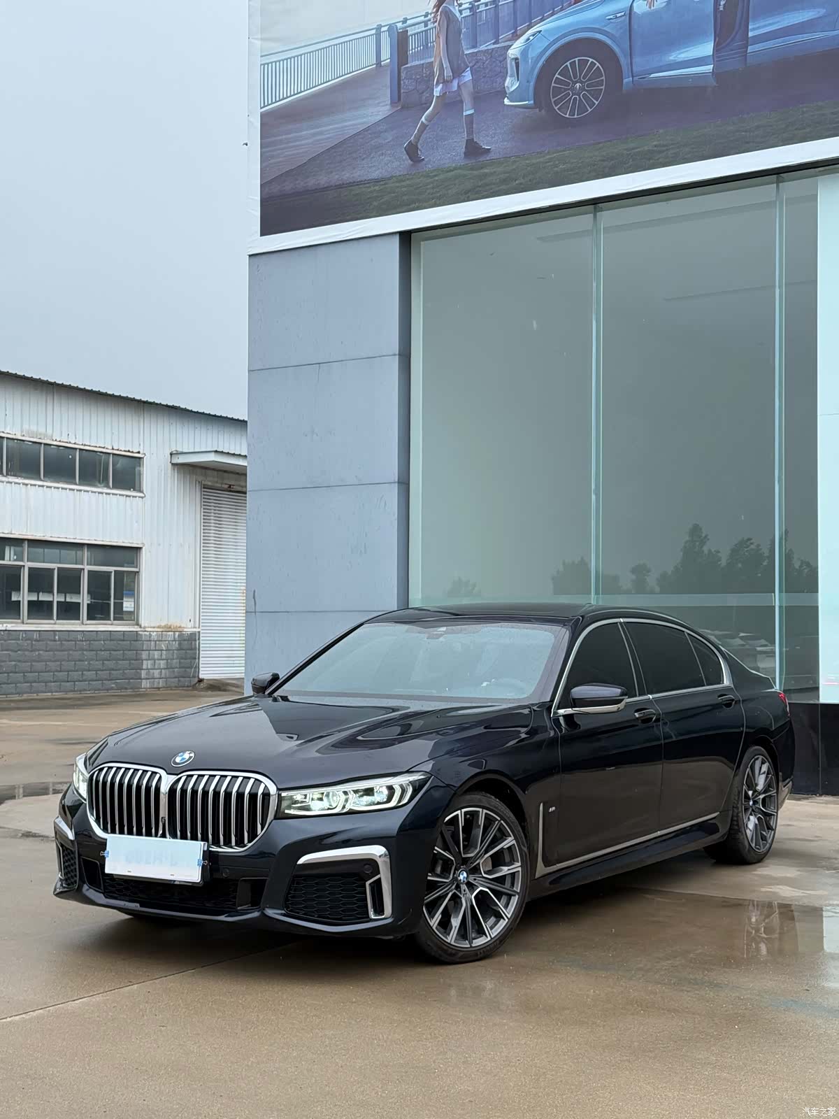 BMW 7 Series, 2021 3