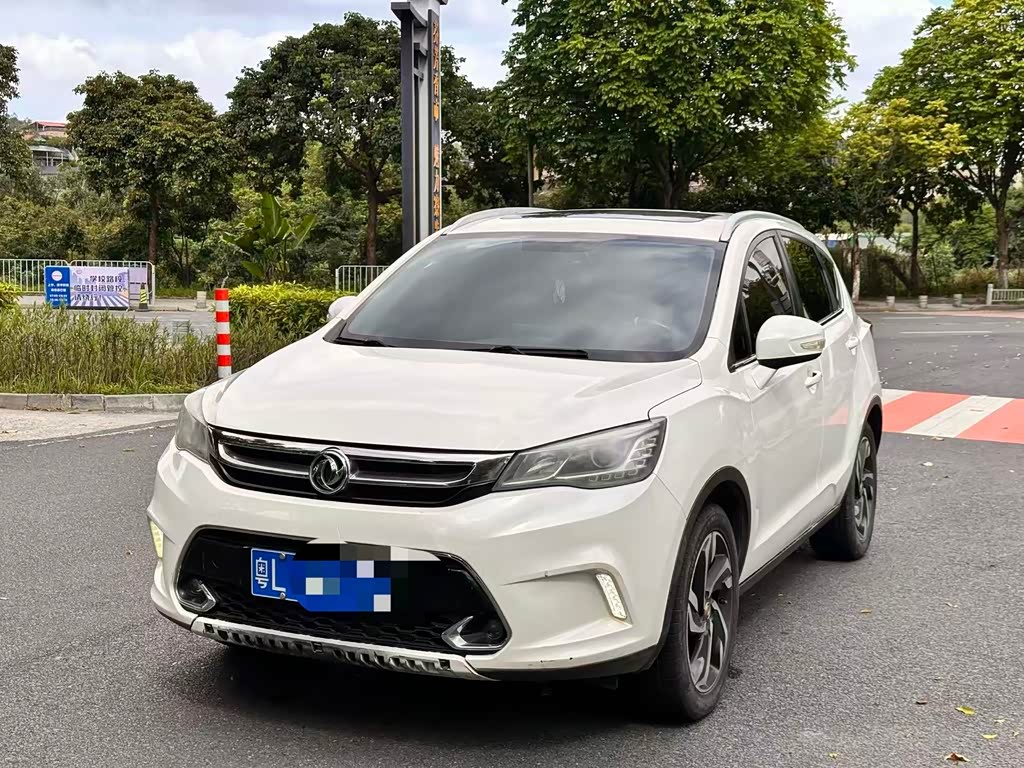 Dongfeng AX5