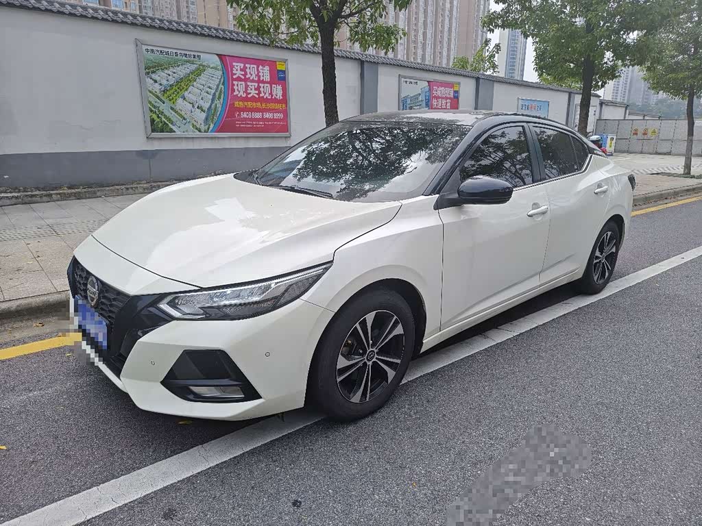 Nissan Sylphy 2021 1.6L XL CVT Enjoy