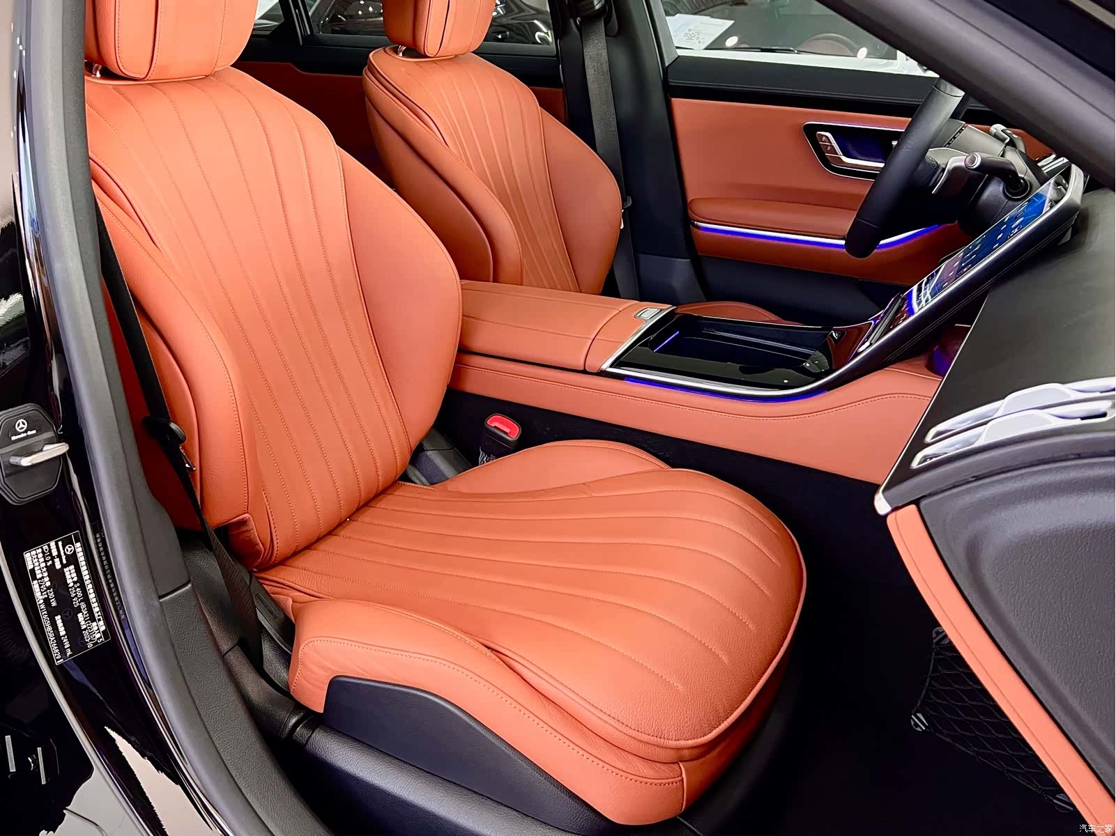Mercedes-Benz S-Class, 2024 8