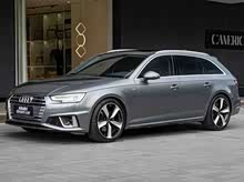 �µ�A4(����) 2020�� Avant �ȷ��� 40 TFSI ʱ�ж�����