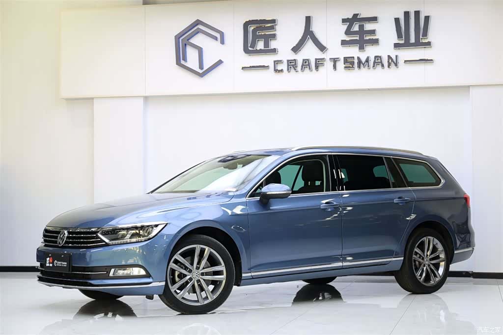 Volkswagen Variant, 2018 3