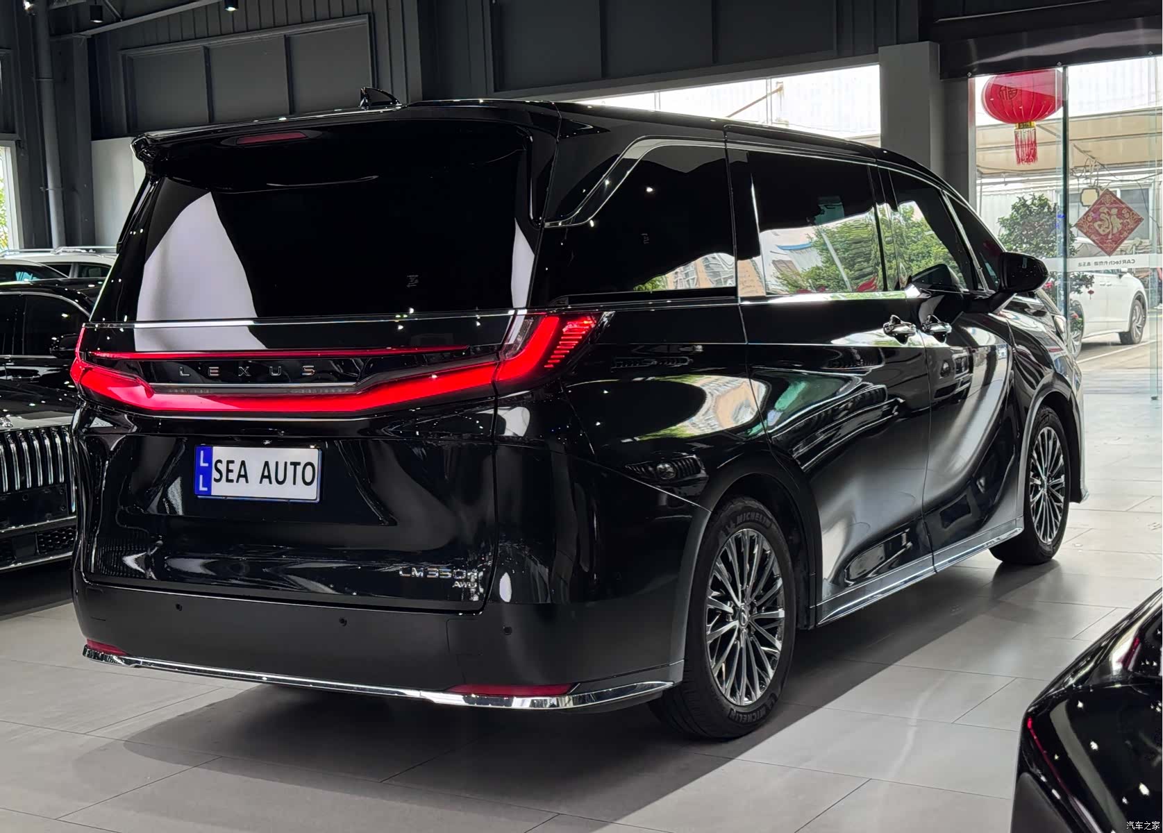 Lexus LM, 2024 3