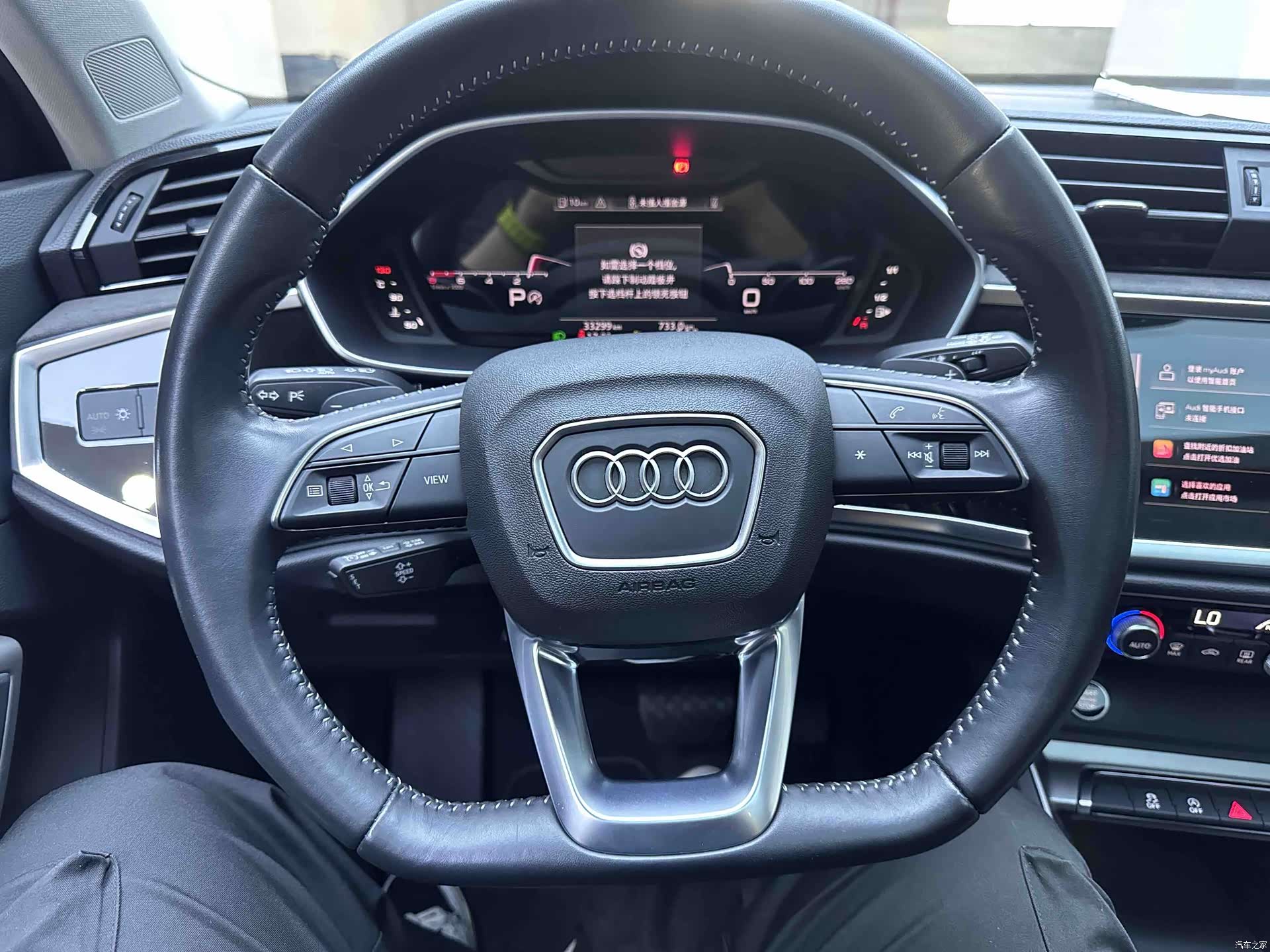 Audi Q3, 2022 13