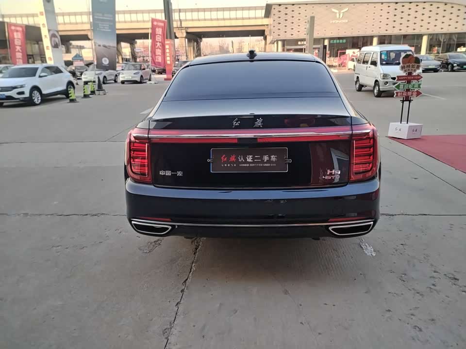 Hongqi H9